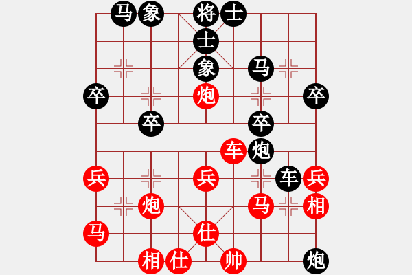 象棋棋譜圖片：油菜花(6段)-勝-華峰論棋(月將) - 步數(shù)：50 