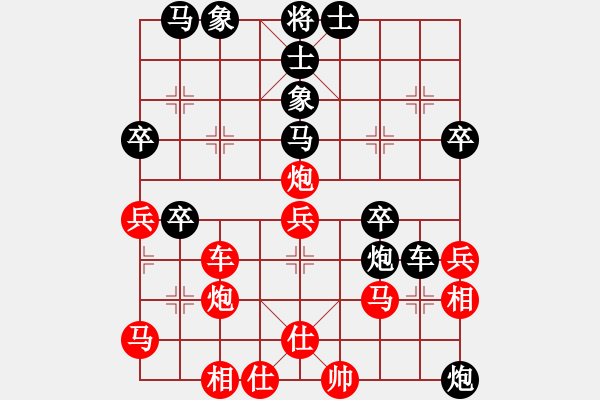 象棋棋譜圖片：油菜花(6段)-勝-華峰論棋(月將) - 步數(shù)：60 