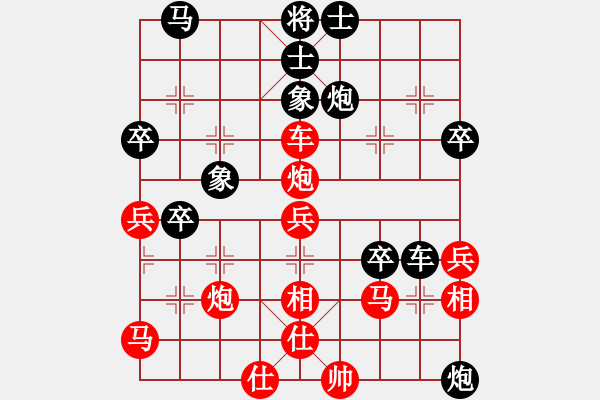 象棋棋譜圖片：油菜花(6段)-勝-華峰論棋(月將) - 步數(shù)：70 