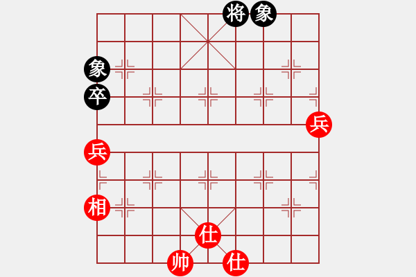 象棋棋譜圖片：奧迪(4段)-勝-千里之外(5段) - 步數(shù)：100 