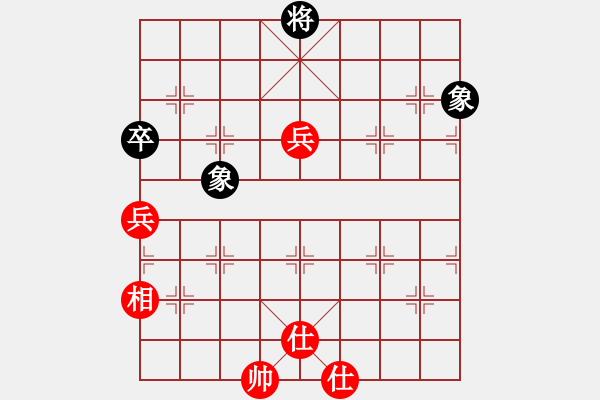 象棋棋譜圖片：奧迪(4段)-勝-千里之外(5段) - 步數(shù)：110 