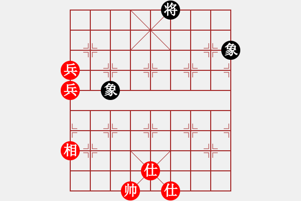 象棋棋譜圖片：奧迪(4段)-勝-千里之外(5段) - 步數(shù)：120 