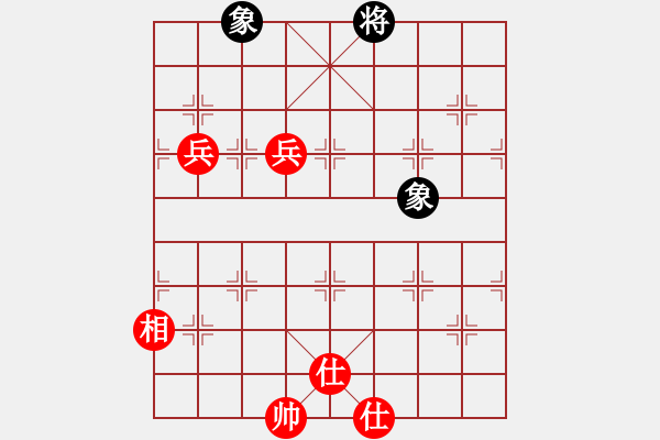 象棋棋譜圖片：奧迪(4段)-勝-千里之外(5段) - 步數(shù)：130 