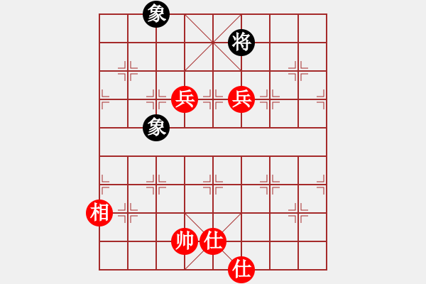 象棋棋譜圖片：奧迪(4段)-勝-千里之外(5段) - 步數(shù)：140 