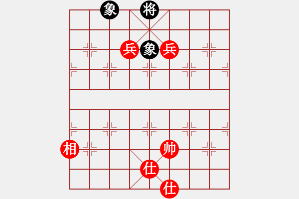 象棋棋譜圖片：奧迪(4段)-勝-千里之外(5段) - 步數(shù)：150 