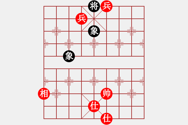 象棋棋譜圖片：奧迪(4段)-勝-千里之外(5段) - 步數(shù)：155 