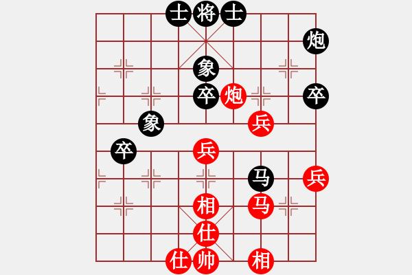 象棋棋譜圖片：魔刀再現(xiàn)(地煞)-和-佛緣圣地(風(fēng)魔) - 步數(shù)：50 