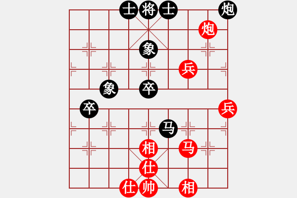 象棋棋譜圖片：魔刀再現(xiàn)(地煞)-和-佛緣圣地(風(fēng)魔) - 步數(shù)：60 