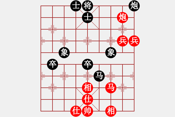 象棋棋譜圖片：魔刀再現(xiàn)(地煞)-和-佛緣圣地(風(fēng)魔) - 步數(shù)：70 