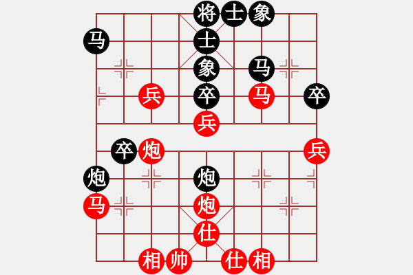 象棋棋譜圖片：彭香正[紅] -VS- 芝麻小三yl[黑] - 步數(shù)：50 