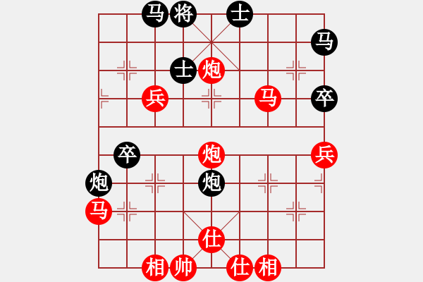 象棋棋譜圖片：彭香正[紅] -VS- 芝麻小三yl[黑] - 步數(shù)：60 