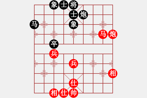 象棋棋谱图片：洪智 先和 徐超 - 步数：60 