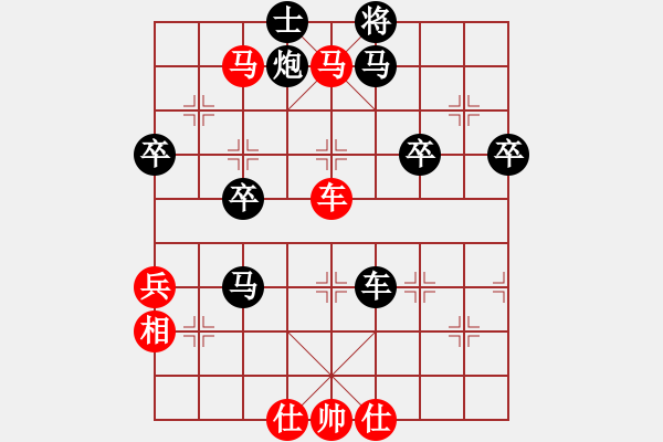 象棋棋譜圖片：青浦一劍(2段)-負(fù)-賽客(9段) - 步數(shù)：60 