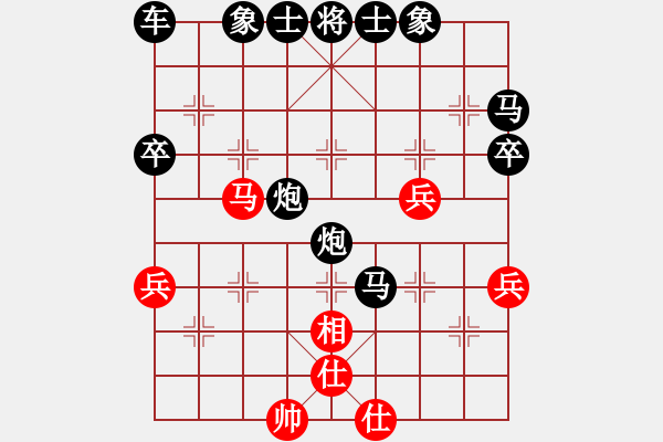 象棋棋譜圖片：金庸一品堂棋社 金庸武俠趙敏 先負(fù) 金庸武俠令狐沖 - 步數(shù)：60 