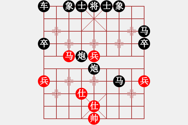 象棋棋譜圖片：金庸一品堂棋社 金庸武俠趙敏 先負(fù) 金庸武俠令狐沖 - 步數(shù)：70 