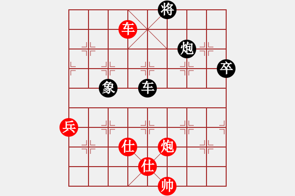 象棋棋譜圖片：歡喜(3段)-負-風(fēng)雨天下(2段) - 步數(shù)：100 