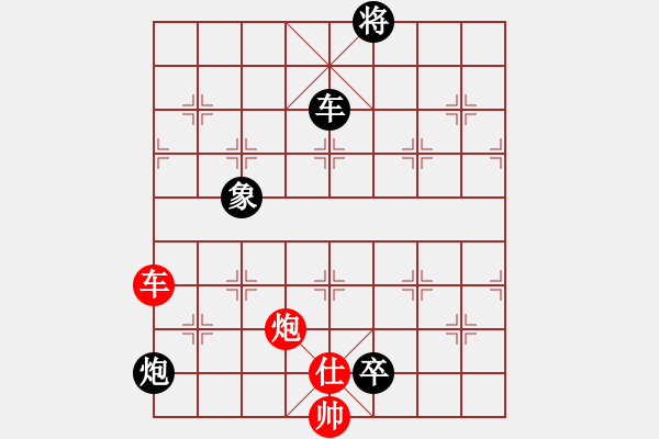 象棋棋譜圖片：歡喜(3段)-負-風(fēng)雨天下(2段) - 步數(shù)：160 