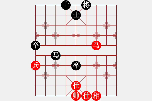 象棋棋譜圖片：左治 先負 蔣川 - 步數(shù)：94 