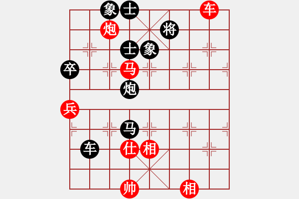 象棋棋譜圖片：熱血盟*四少爺黑SN廣東湛江龐才良 - 步數(shù)：112 