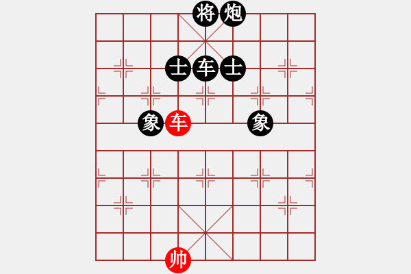 象棋棋譜圖片：橫才俊儒[292832991] -VS- 醉是情中人[584522710] - 步數(shù)：180 