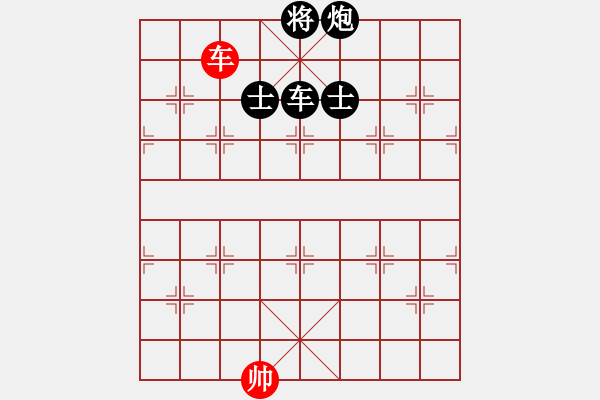 象棋棋譜圖片：橫才俊儒[292832991] -VS- 醉是情中人[584522710] - 步數(shù)：200 