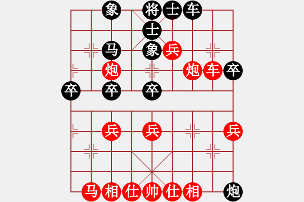 象棋棋谱图片：张雨虹 先和 张筱笛 - 步数：60 