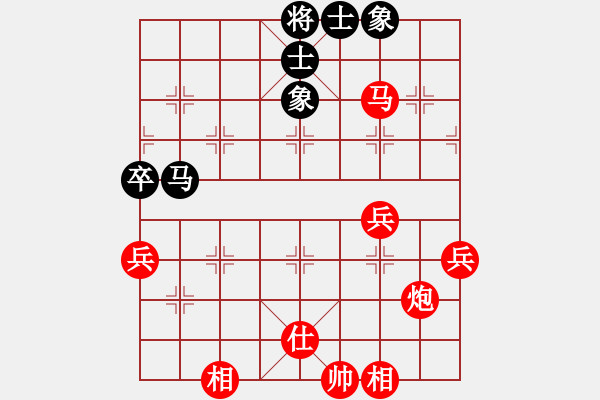 象棋棋譜圖片：棋局-4444 5A - 步數(shù)：10 