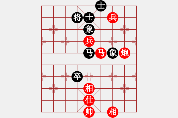 象棋棋譜圖片：棋局-4444 5A - 步數(shù)：50 