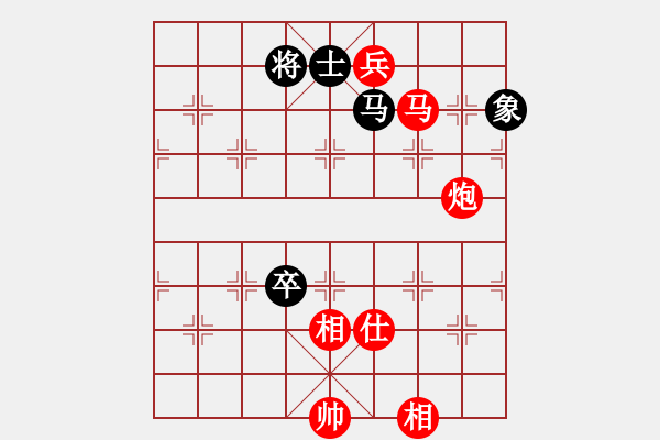 象棋棋譜圖片：棋局-4444 5A - 步數(shù)：60 