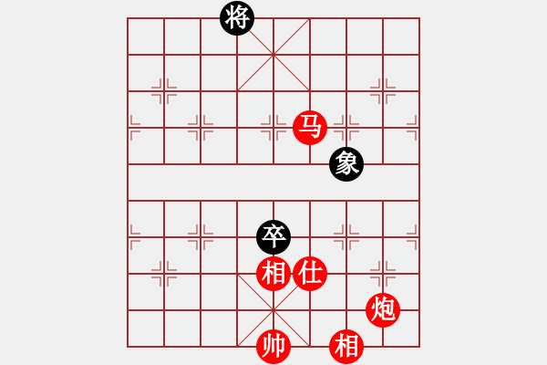 象棋棋譜圖片：棋局-4444 5A - 步數(shù)：70 