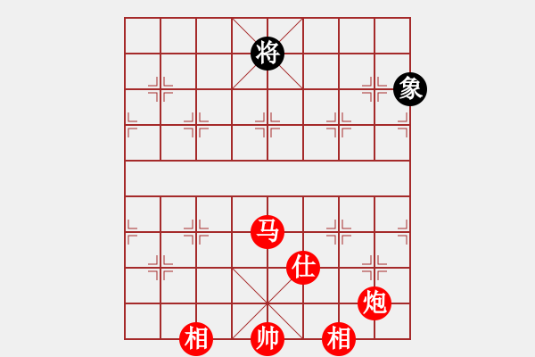 象棋棋譜圖片：棋局-4444 5A - 步數(shù)：80 