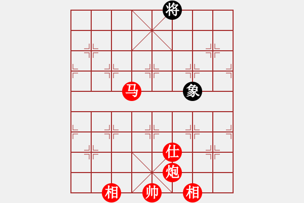 象棋棋譜圖片：棋局-4444 5A - 步數(shù)：87 