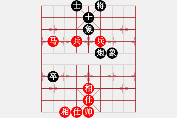 象棋棋譜圖片：橫才俊儒[紅] -VS-翱翔 CAT[黑] - 步數(shù)：100 