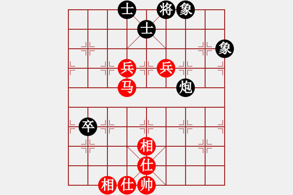 象棋棋譜圖片：橫才俊儒[紅] -VS-翱翔 CAT[黑] - 步數(shù)：110 