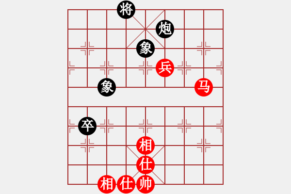 象棋棋譜圖片：橫才俊儒[紅] -VS-翱翔 CAT[黑] - 步數(shù)：160 