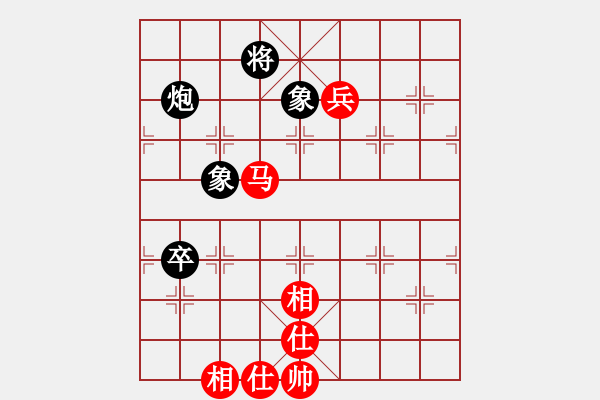 象棋棋譜圖片：橫才俊儒[紅] -VS-翱翔 CAT[黑] - 步數(shù)：170 