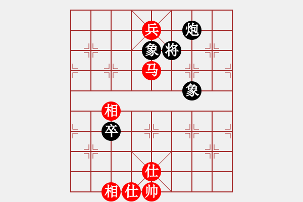 象棋棋譜圖片：橫才俊儒[紅] -VS-翱翔 CAT[黑] - 步數(shù)：200 