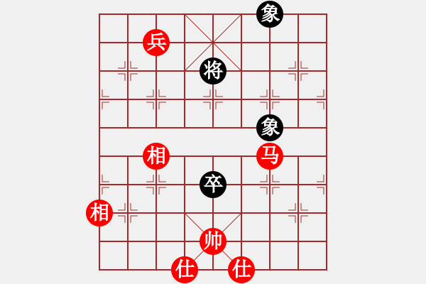 象棋棋譜圖片：橫才俊儒[紅] -VS-翱翔 CAT[黑] - 步數(shù)：230 