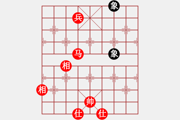 象棋棋譜圖片：橫才俊儒[紅] -VS-翱翔 CAT[黑] - 步數(shù)：239 