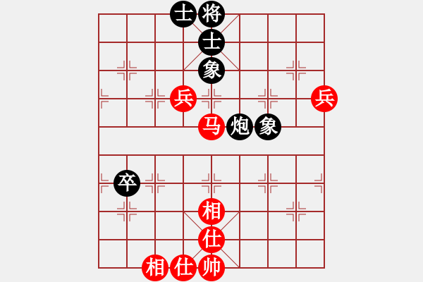 象棋棋譜圖片：橫才俊儒[紅] -VS-翱翔 CAT[黑] - 步數(shù)：90 