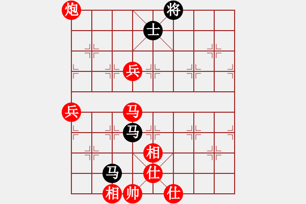 象棋棋譜圖片：2020弈客棋緣杯大師名手網(wǎng)絡(luò)賽陳湖海業(yè)7-3先勝覃祥兵業(yè)8-2 - 步數(shù)：91 