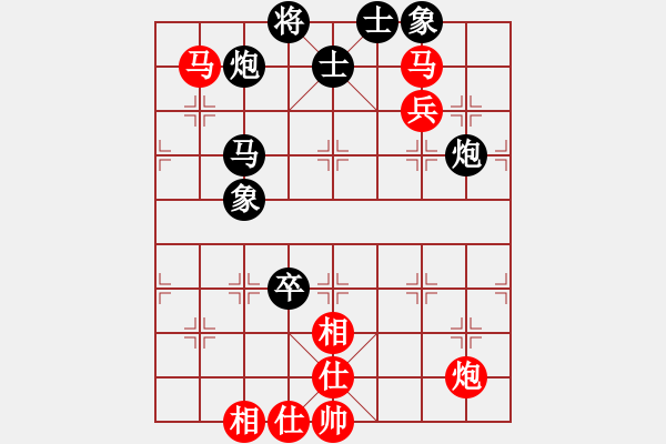 象棋棋谱图片：程进超 先胜 黄仕清 - 步数：110 