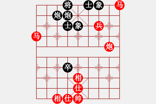 象棋棋谱图片：程进超 先胜 黄仕清 - 步数：120 