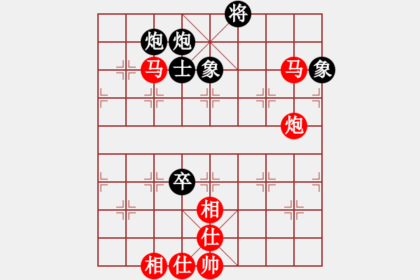 象棋棋谱图片：程进超 先胜 黄仕清 - 步数：130 