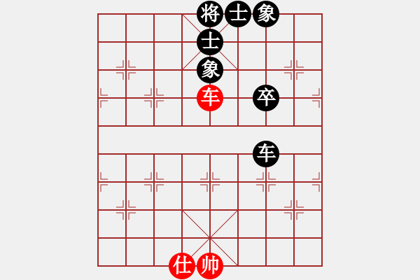 象棋棋譜圖片：會友(7段)-和-一木(6段) - 步數(shù)：120 