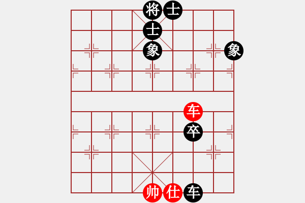 象棋棋譜圖片：會友(7段)-和-一木(6段) - 步數(shù)：130 