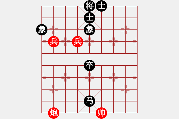 象棋棋譜圖片：紫薇花對(duì)紫微郎 負(fù) 老兵 - 步數(shù)：130 