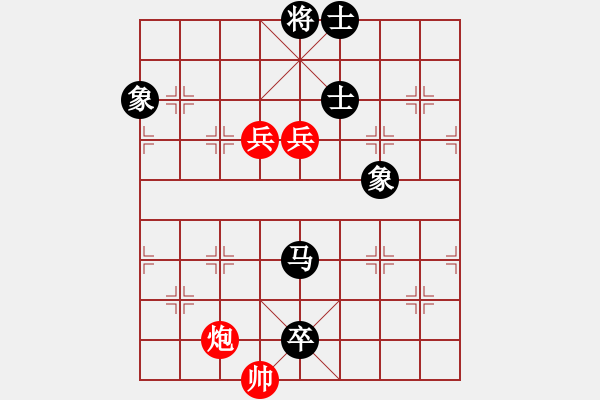 象棋棋譜圖片：紫薇花對(duì)紫微郎 負(fù) 老兵 - 步數(shù)：160 