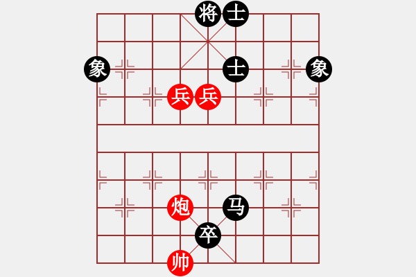 象棋棋譜圖片：紫薇花對(duì)紫微郎 負(fù) 老兵 - 步數(shù)：170 