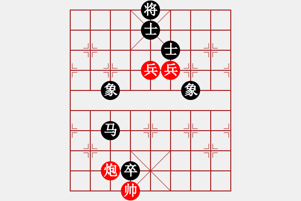 象棋棋譜圖片：紫薇花對(duì)紫微郎 負(fù) 老兵 - 步數(shù)：198 